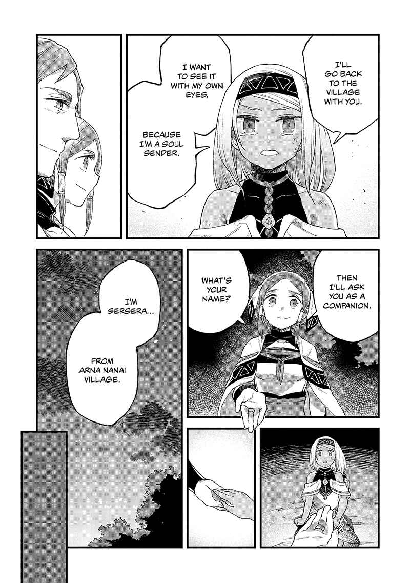 Page 10 Chapter 13 Soukon no Shoujo to Sourei no Tabi