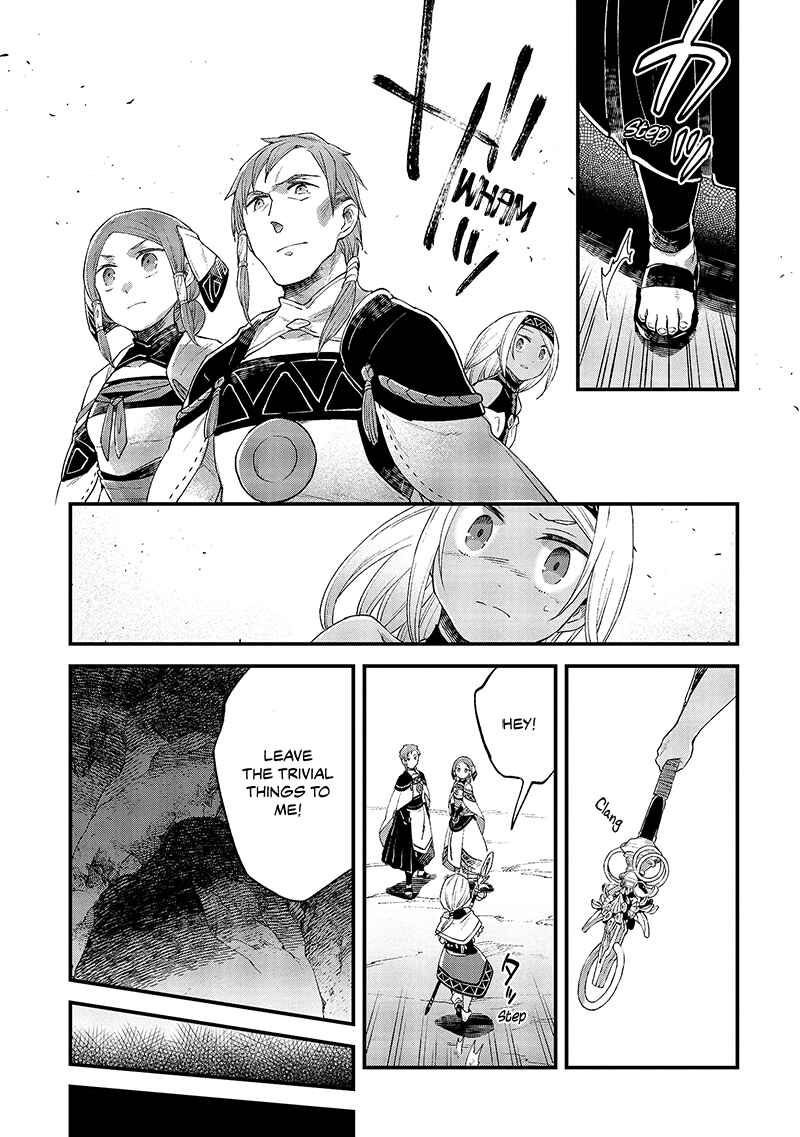Page 12 Chapter 13 Soukon no Shoujo to Sourei no Tabi