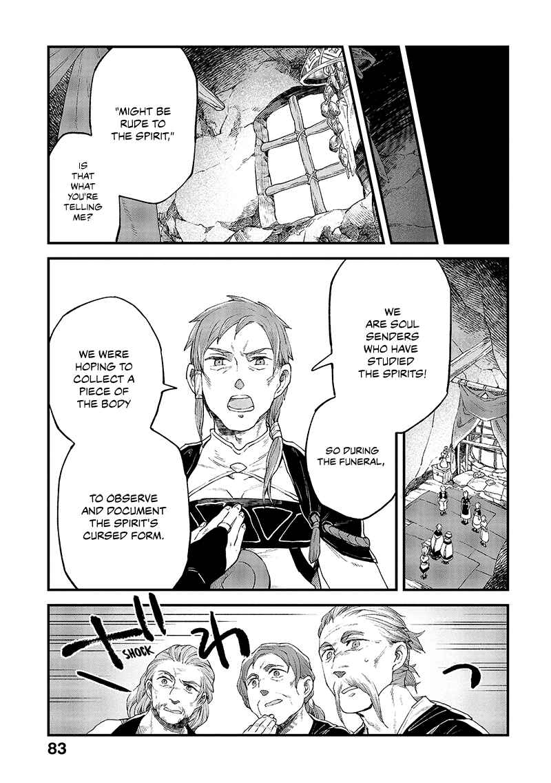 Page 14 Chapter 13 Soukon no Shoujo to Sourei no Tabi