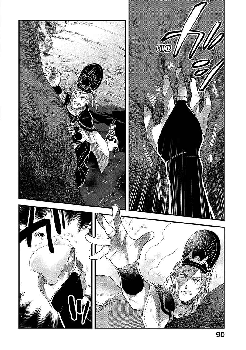 Page 21 Chapter 13 Soukon no Shoujo to Sourei no Tabi