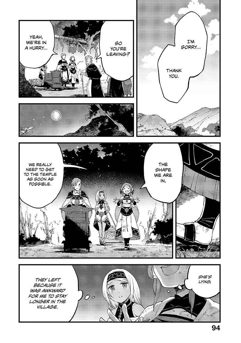 Page 25 Chapter 13 Soukon no Shoujo to Sourei no Tabi