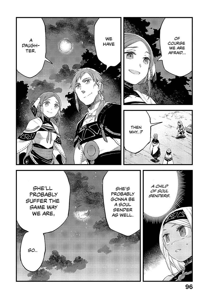 Page 27 Chapter 13 Soukon no Shoujo to Sourei no Tabi