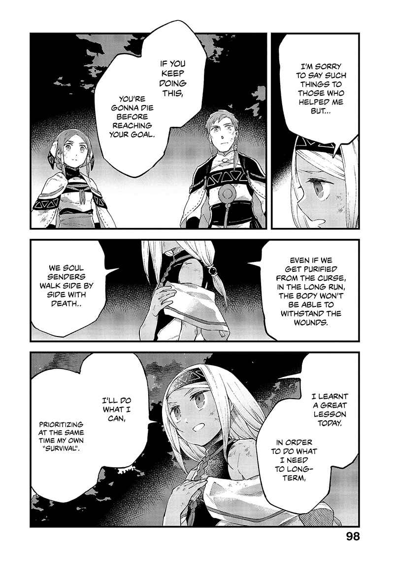 Page 29 Chapter 13 Soukon no Shoujo to Sourei no Tabi