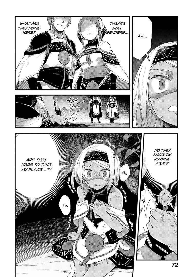 Page 3 Chapter 13 Soukon no Shoujo to Sourei no Tabi