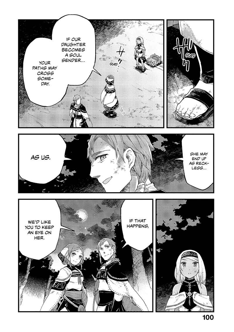 Page 31 Chapter 13 Soukon no Shoujo to Sourei no Tabi