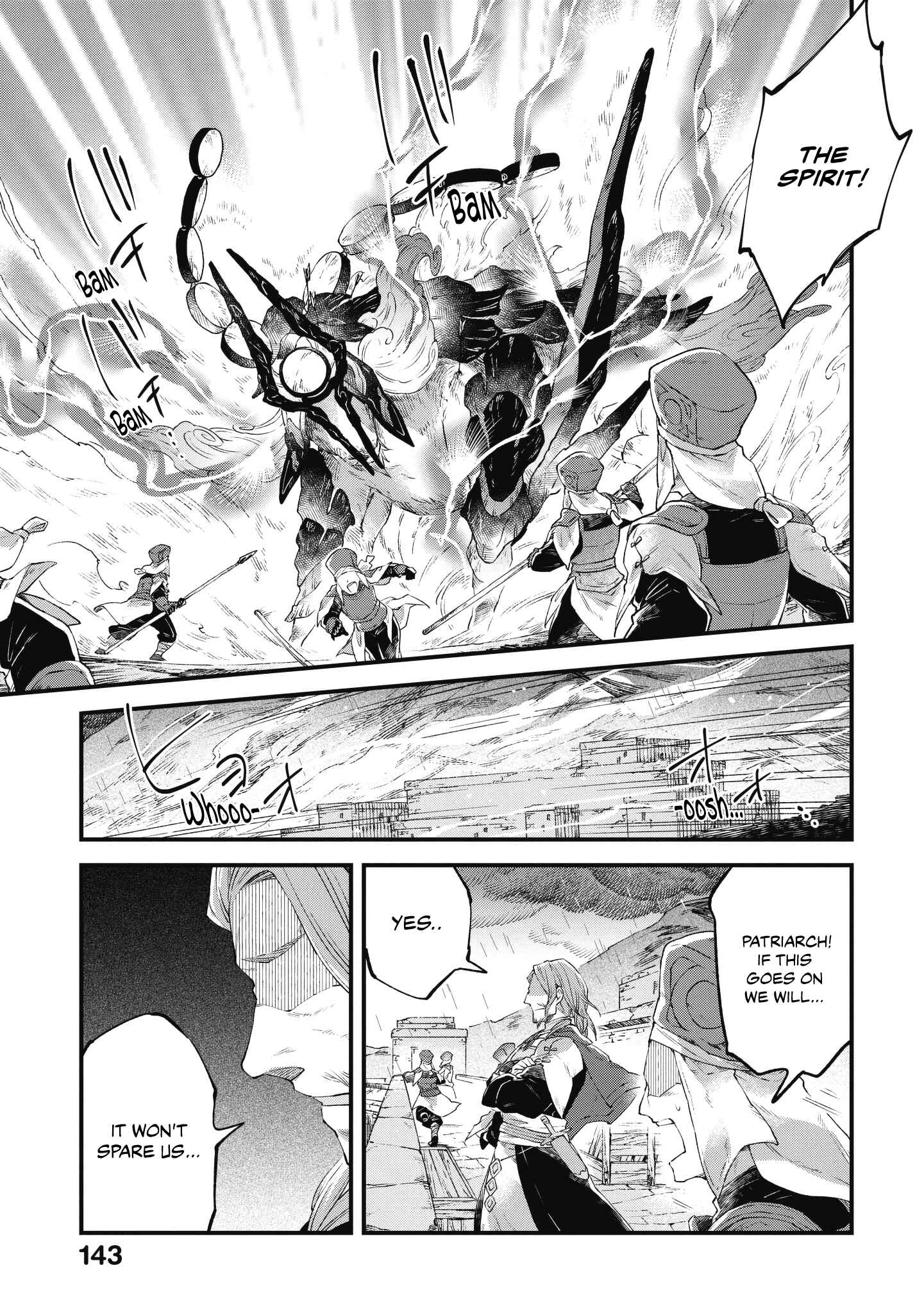 Page 18 Chapter 10 Soukon no Shoujo to Sourei no Tabi