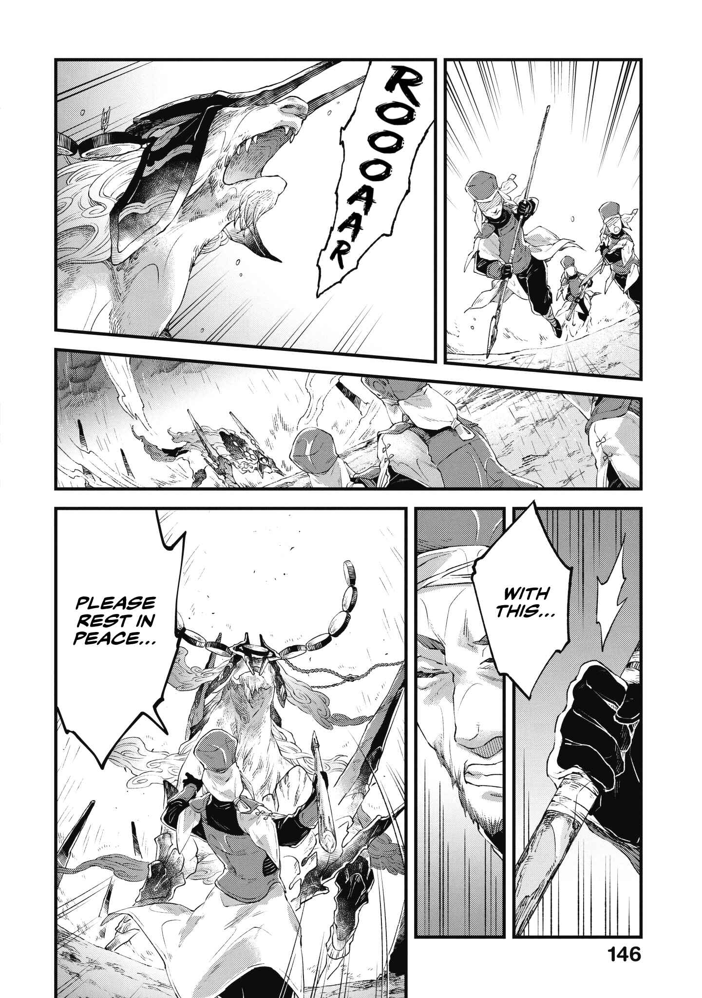 Page 21 Chapter 10 Soukon no Shoujo to Sourei no Tabi