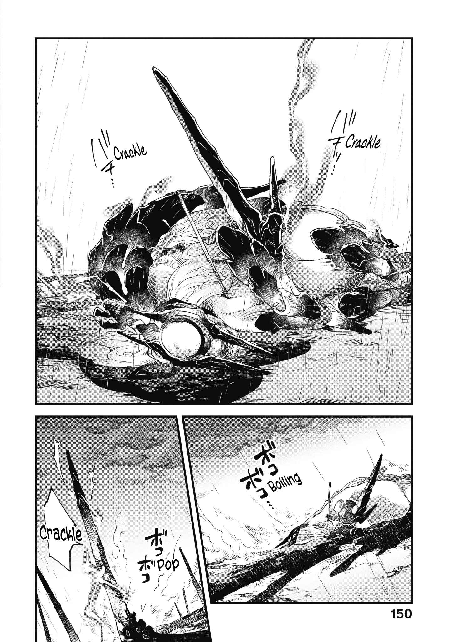 Page 25 Chapter 10 Soukon no Shoujo to Sourei no Tabi