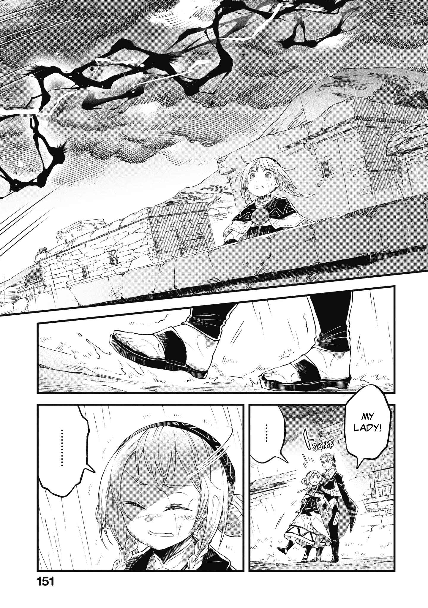 Page 26 Chapter 10 Soukon no Shoujo to Sourei no Tabi