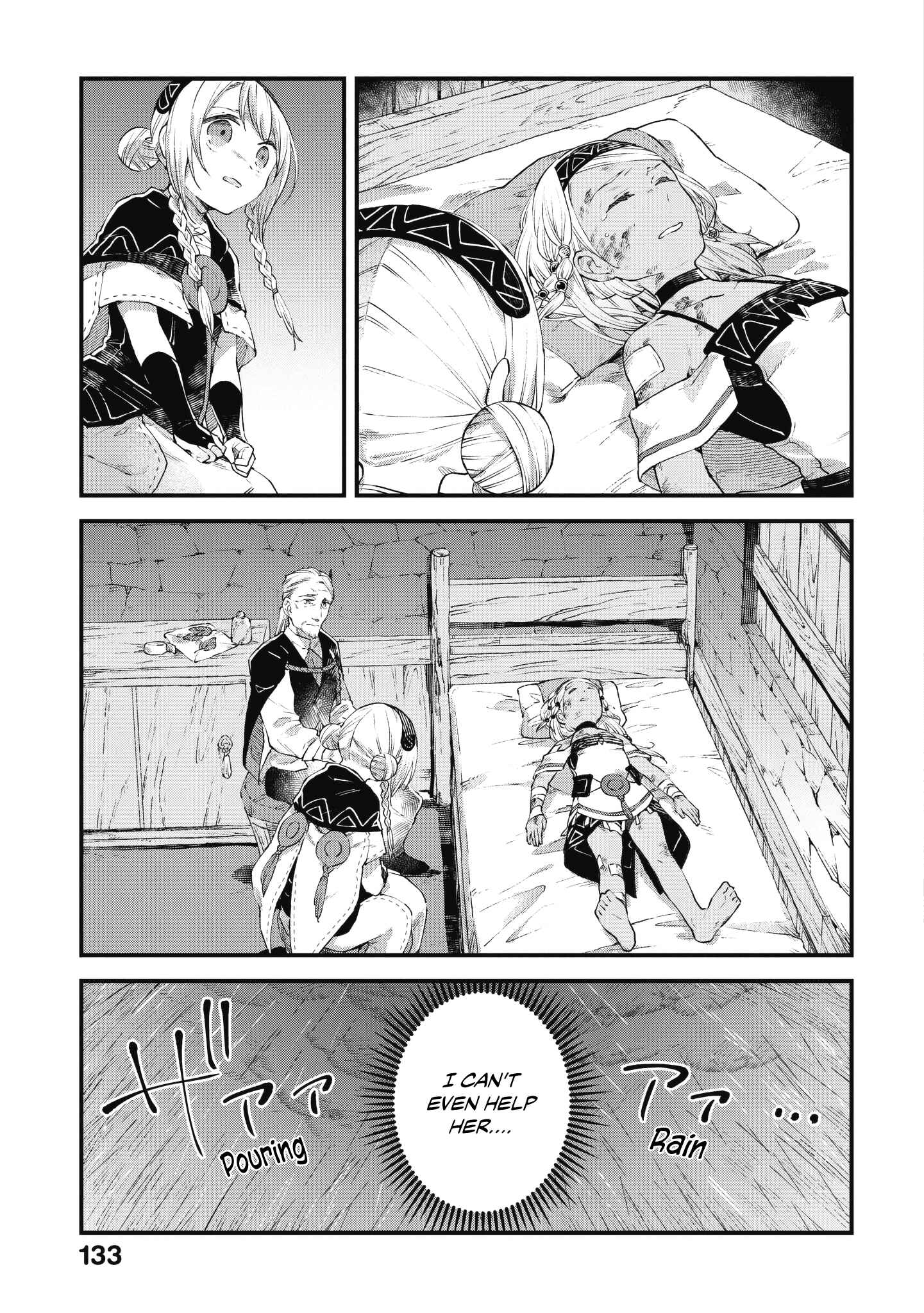 Page 8 Chapter 10 Soukon no Shoujo to Sourei no Tabi