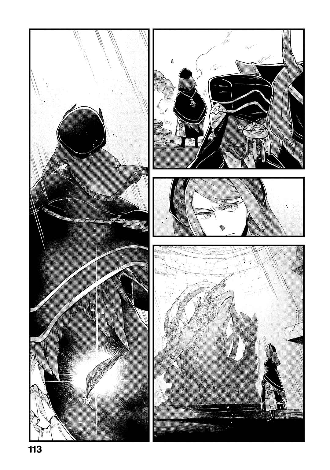 Page 14 Chapter 19 Soukon no Shoujo to Sourei no Tabi
