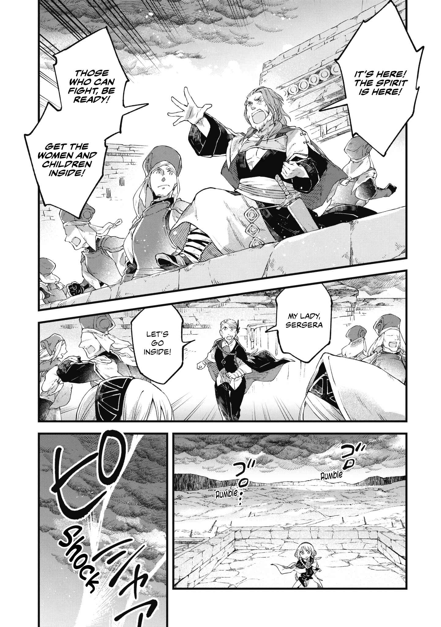 Page 28 Chapter 9 Soukon no Shoujo to Sourei no Tabi