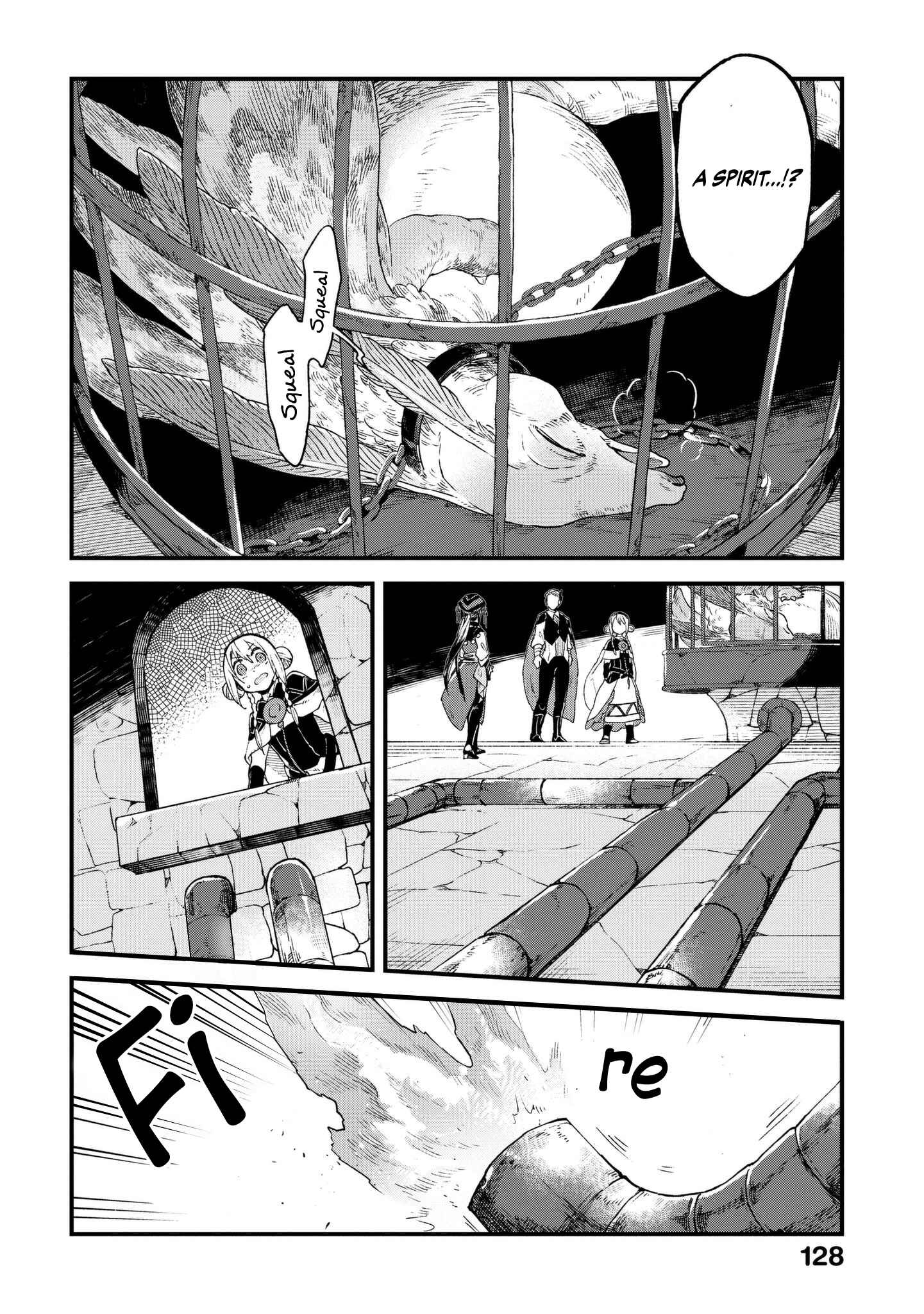 Page 17 Chapter 4 Soukon no Shoujo to Sourei no Tabi
