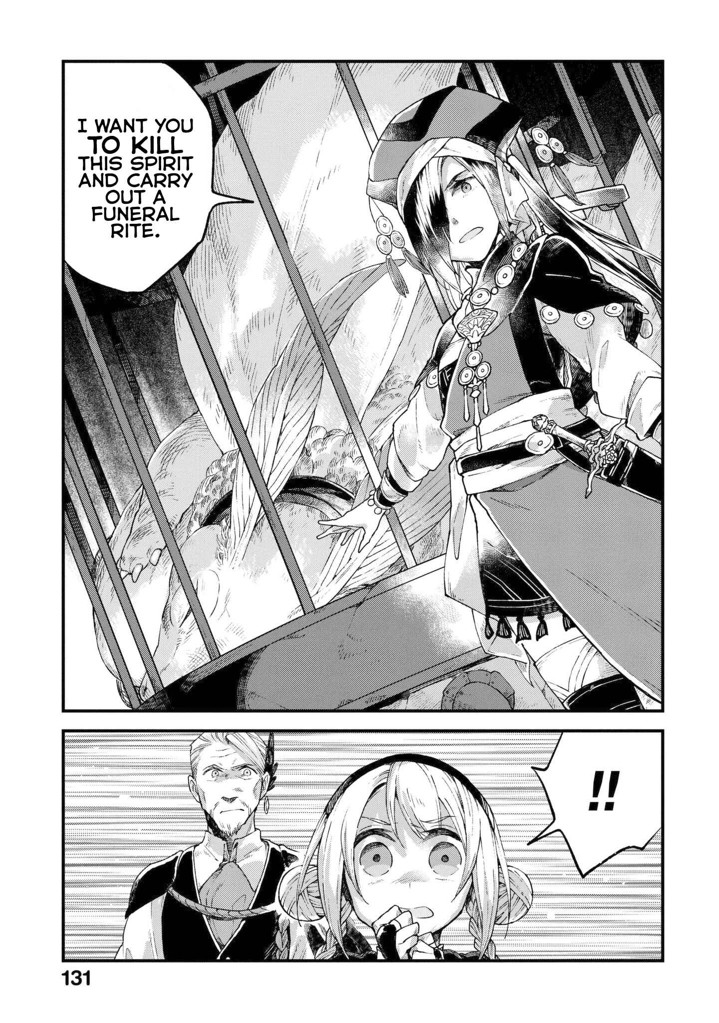 Page 20 Chapter 4 Soukon no Shoujo to Sourei no Tabi