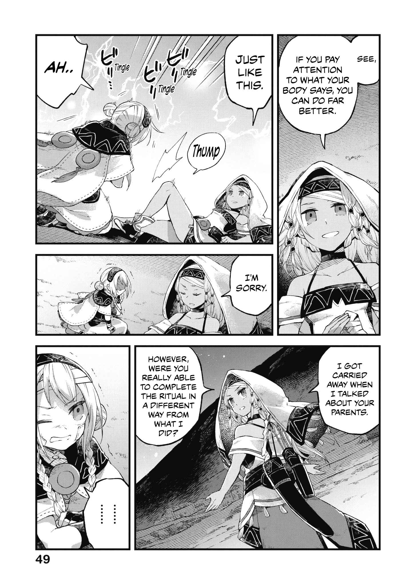 Page 20 Chapter 7 Soukon no Shoujo to Sourei no Tabi
