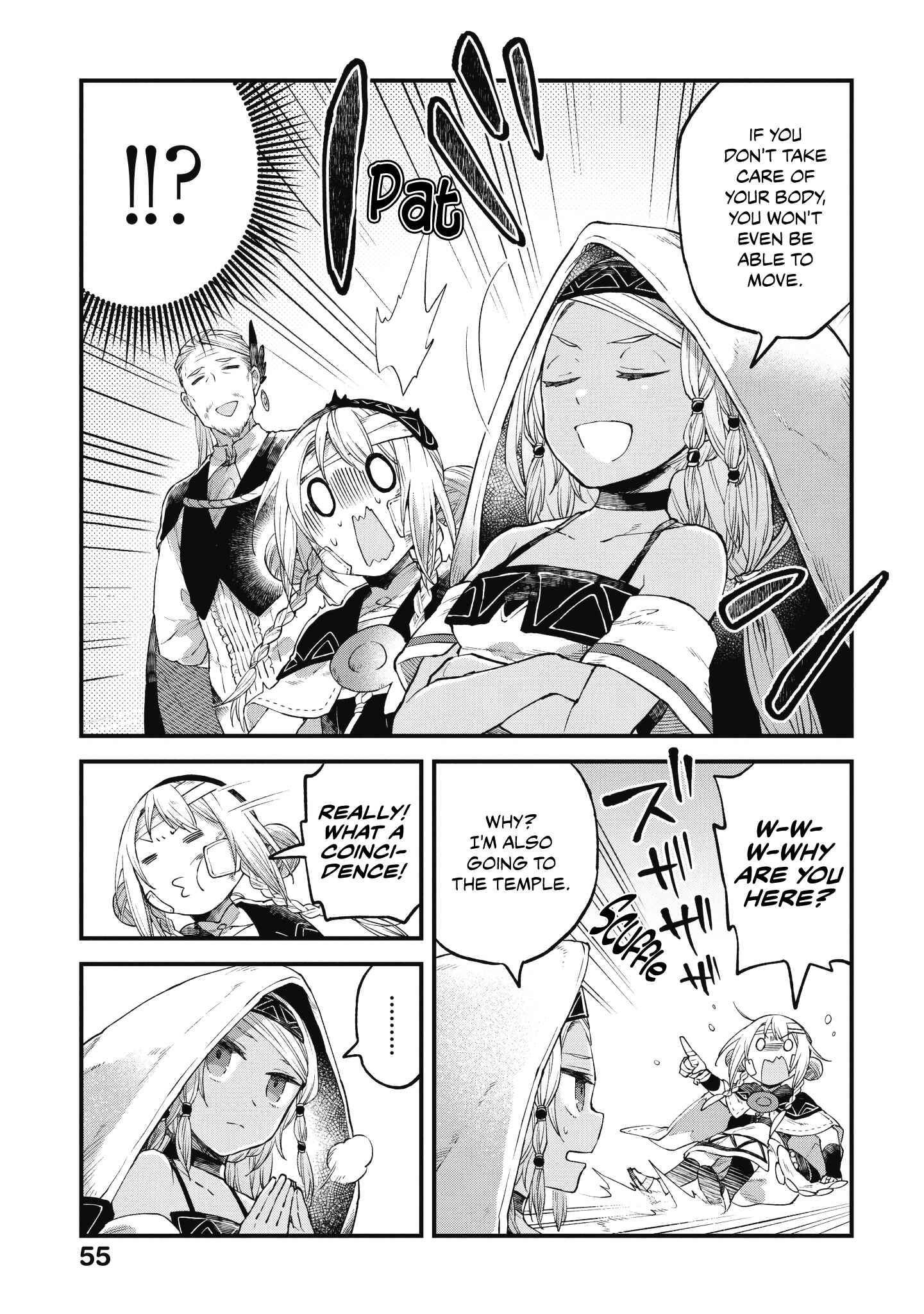 Page 26 Chapter 7 Soukon no Shoujo to Sourei no Tabi
