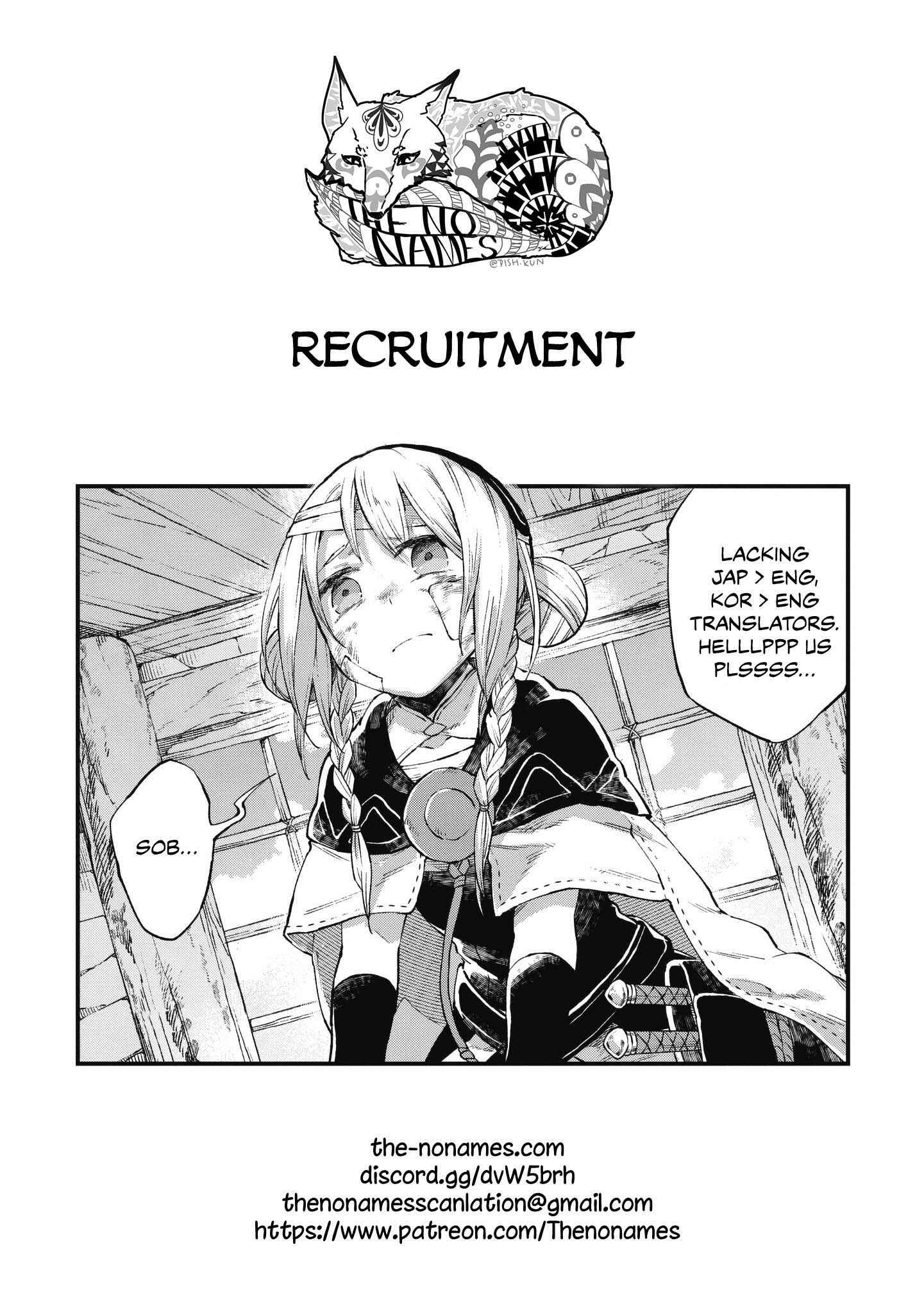 Page 28 Chapter 7 Soukon no Shoujo to Sourei no Tabi