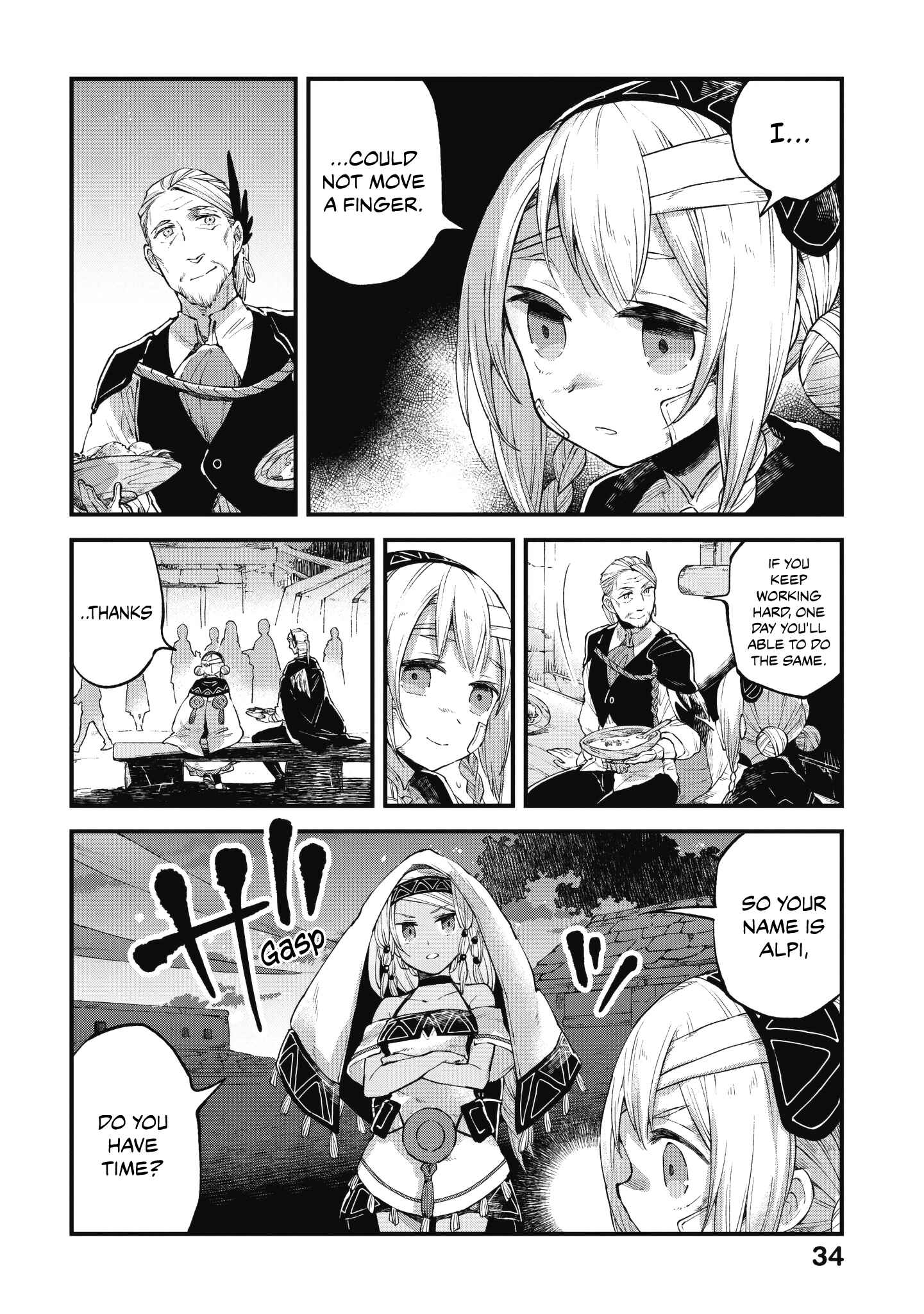Page 5 Chapter 7 Soukon no Shoujo to Sourei no Tabi