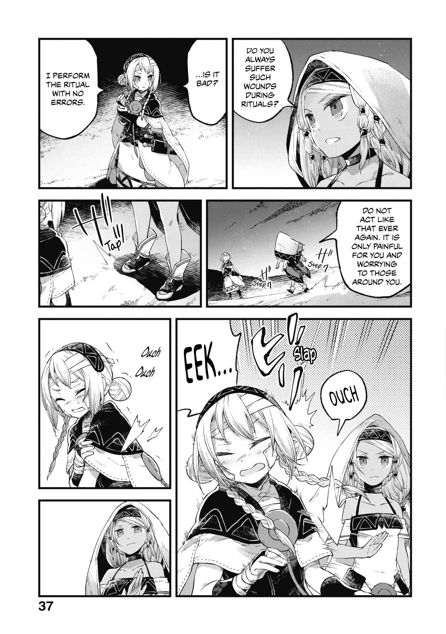 Page 8 Chapter 7 Soukon no Shoujo to Sourei no Tabi