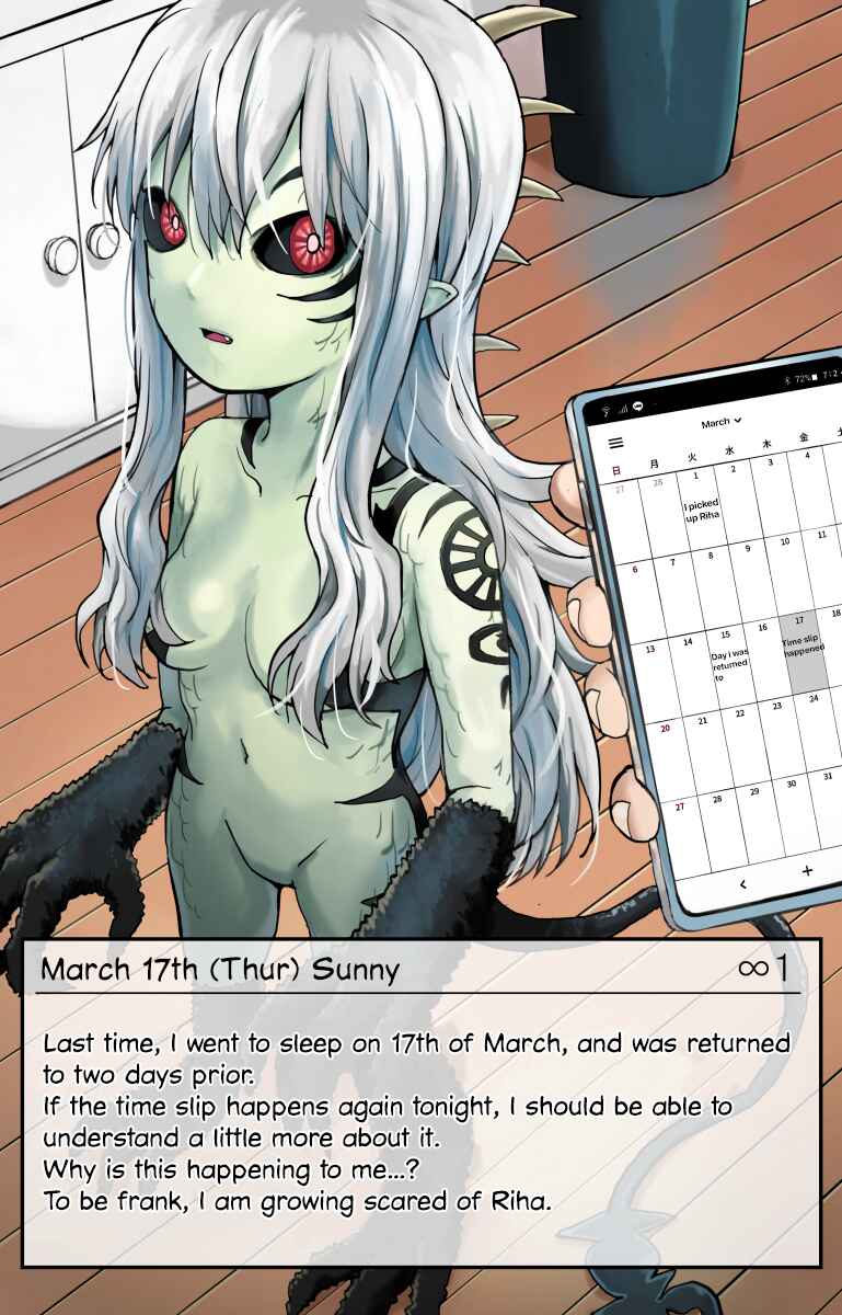 Page 1 Chapter 20 Observation Diary on a Creature I picked up