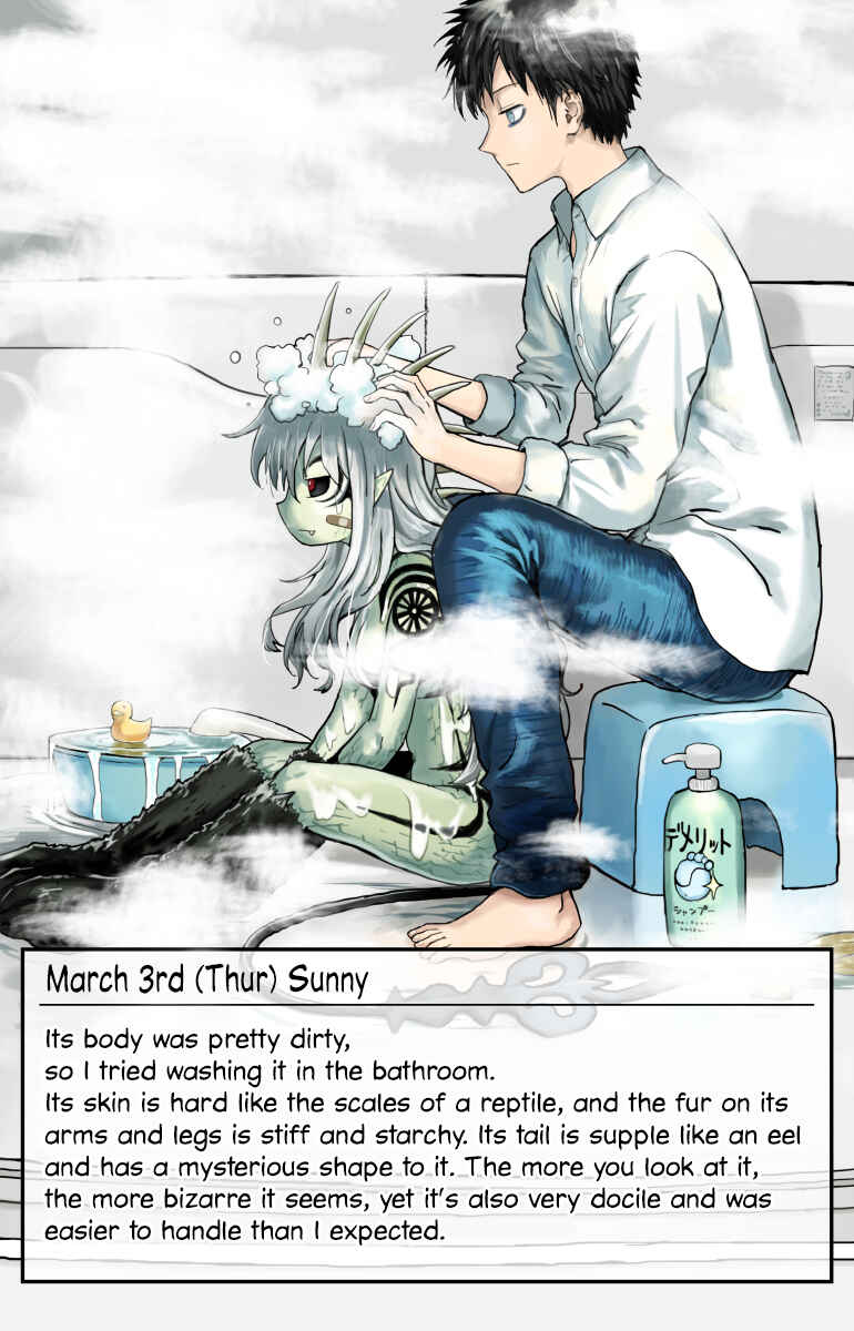 Page 1 Chapter 3 Observation Diary on a Creature I picked up