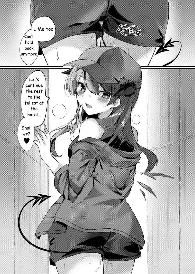 Page 10 Chapter Unknown_affd Arknights - Datenshi no Natsuyasumi. (Doujinshi)