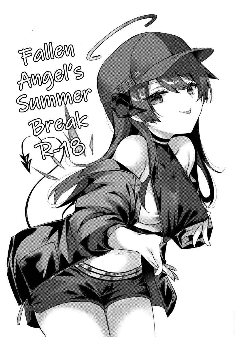 Page 2 Chapter Unknown_affd Arknights - Datenshi no Natsuyasumi. (Doujinshi)