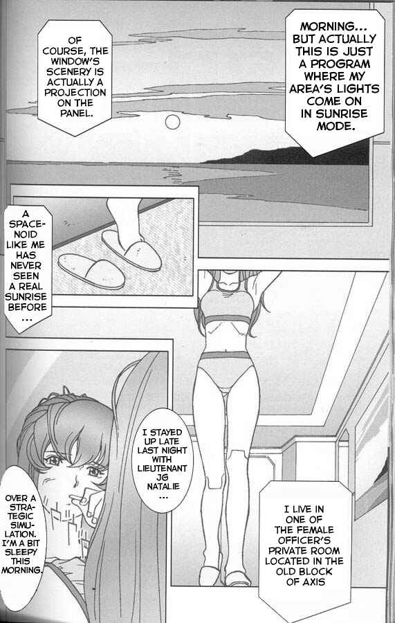 Page 2 Chapter Unknown_bc60 Mobile Suit Gundam: One Day - H.D.A.