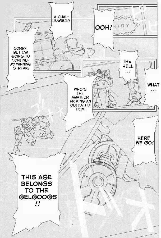 Page 7 Chapter Unknown_bc60 Mobile Suit Gundam: One Day - H.D.A.