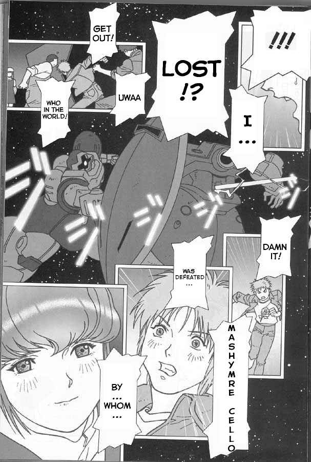 Page 9 Chapter Unknown_bc60 Mobile Suit Gundam: One Day - H.D.A.