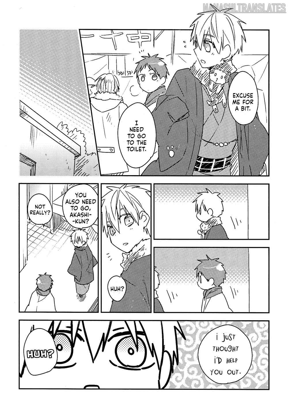 Page 5 Chapter Unknown_6f8e Kuroko no Basket - Akemashite Omedetou Gozaimasu (Doujinshi)