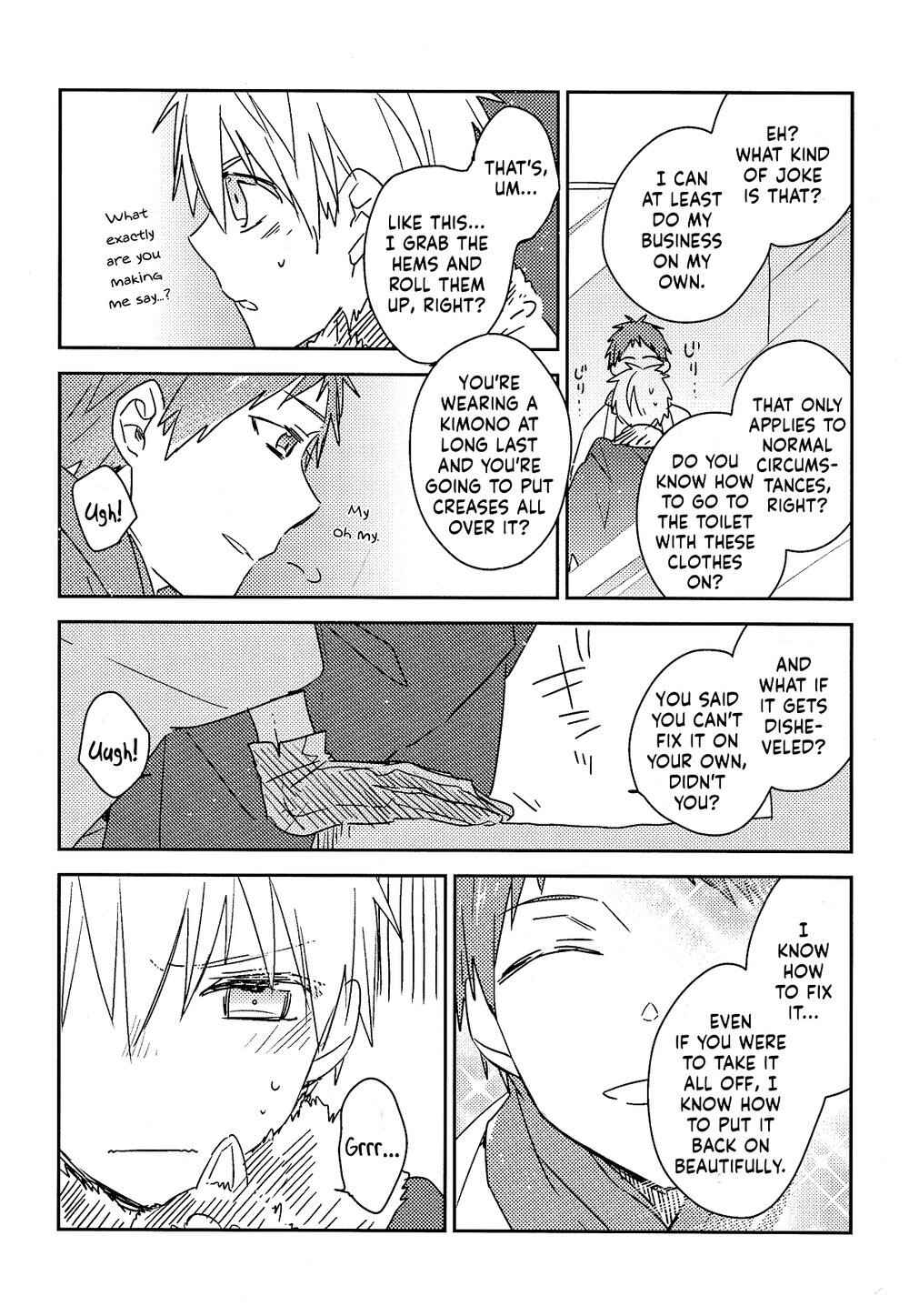 Page 6 Chapter Unknown_6f8e Kuroko no Basket - Akemashite Omedetou Gozaimasu (Doujinshi)
