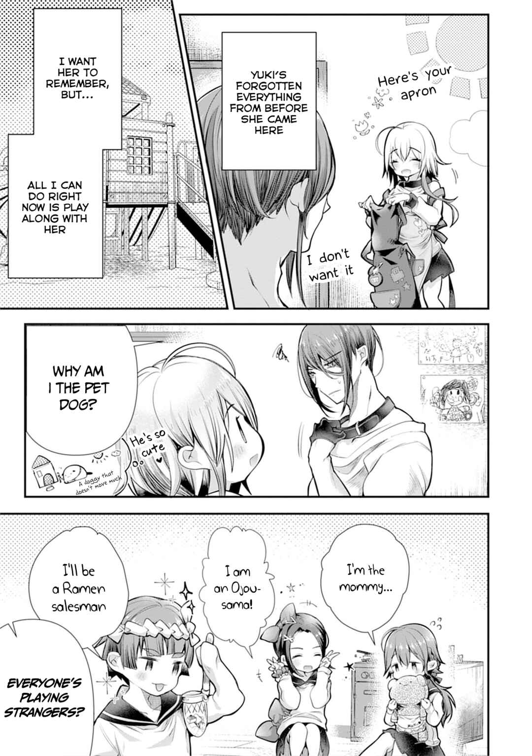 Page 4 Chapter 3 Ore wo Dame ni Suru Yuki-chan Sensei
