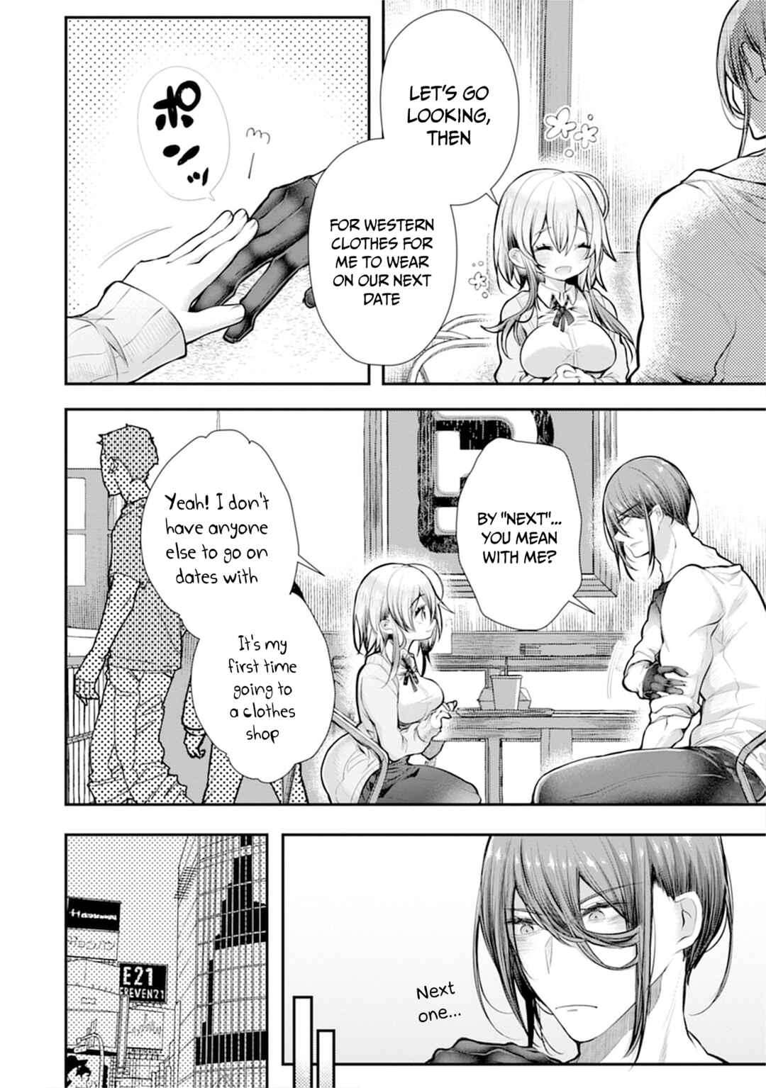 Page 11 Chapter 7 Ore wo Dame ni Suru Yuki-chan Sensei