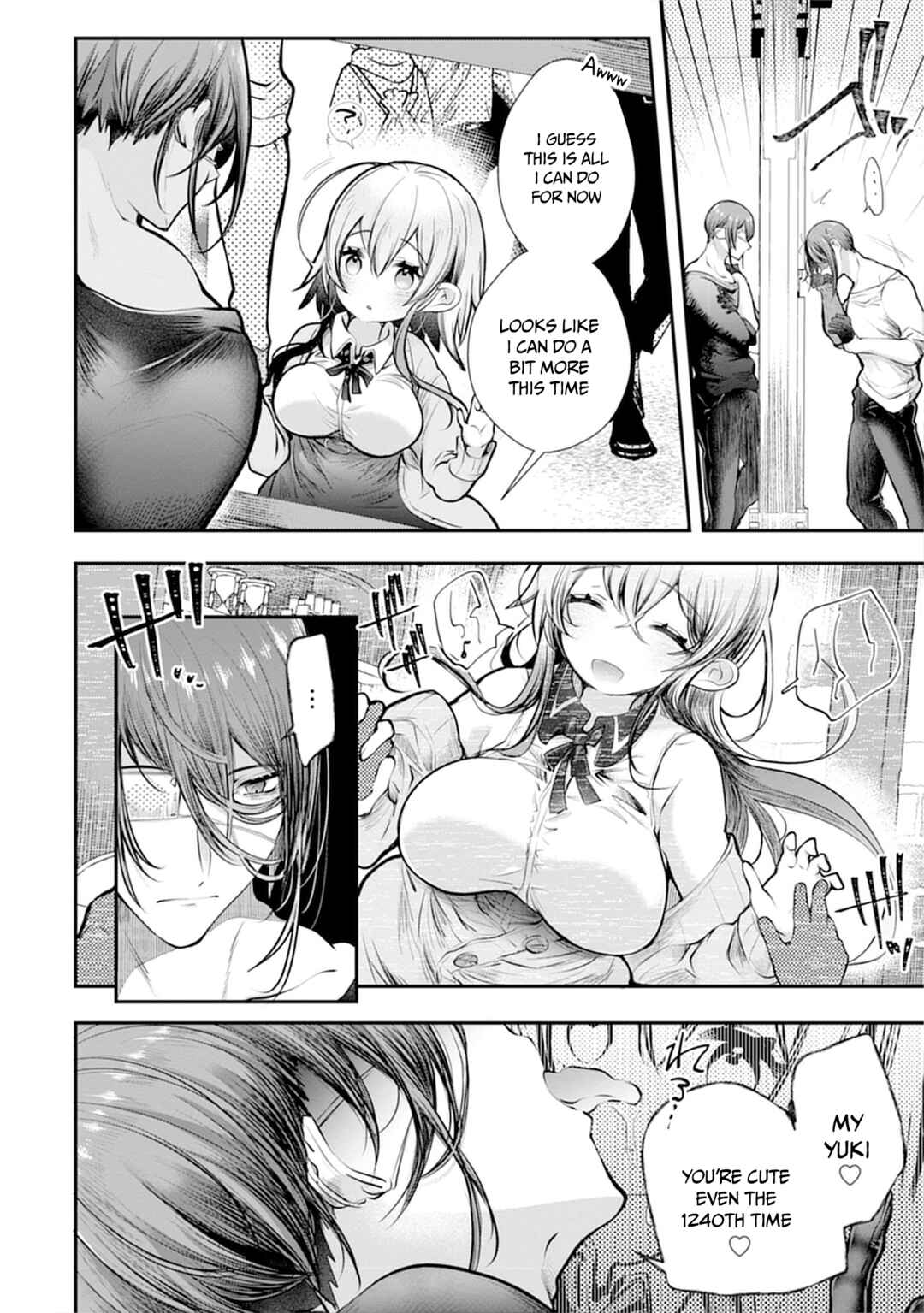 Page 19 Chapter 7 Ore wo Dame ni Suru Yuki-chan Sensei