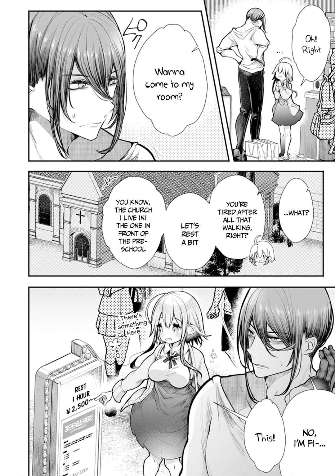 Page 21 Chapter 7 Ore wo Dame ni Suru Yuki-chan Sensei
