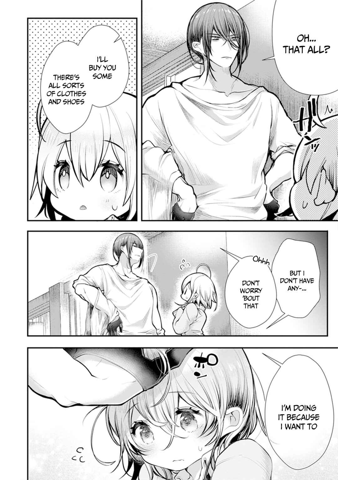Page 3 Chapter 7 Ore wo Dame ni Suru Yuki-chan Sensei