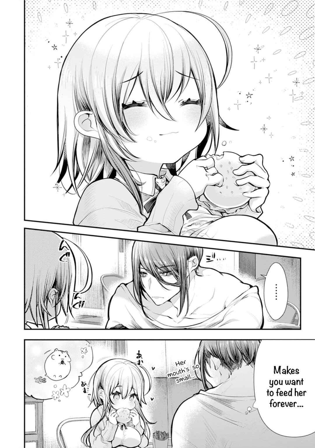 Page 5 Chapter 7 Ore wo Dame ni Suru Yuki-chan Sensei