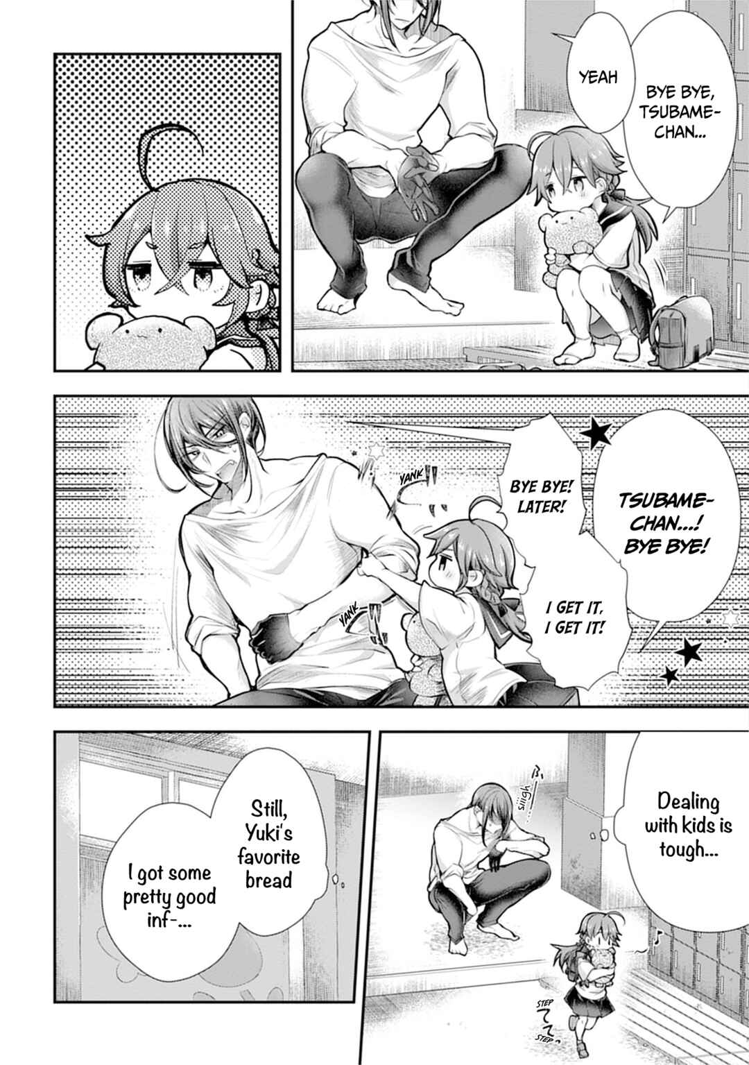 Page 11 Chapter 6 Ore wo Dame ni Suru Yuki-chan Sensei
