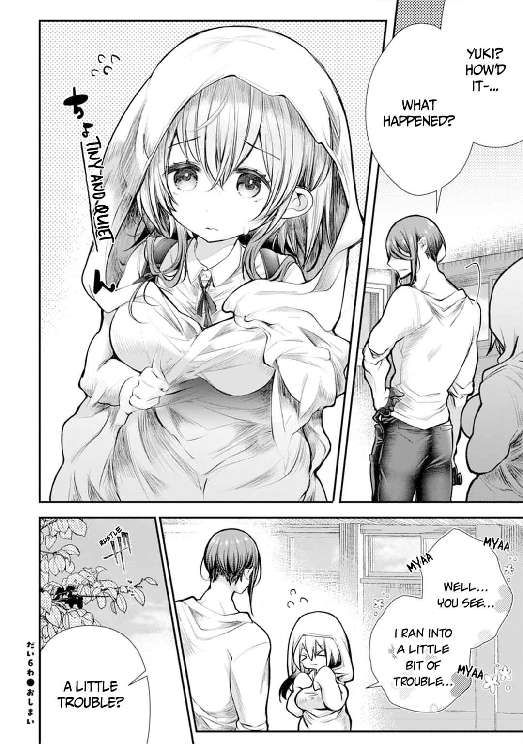 Page 13 Chapter 6 Ore wo Dame ni Suru Yuki-chan Sensei