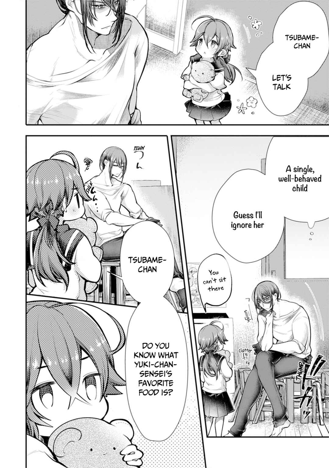 Page 5 Chapter 6 Ore wo Dame ni Suru Yuki-chan Sensei