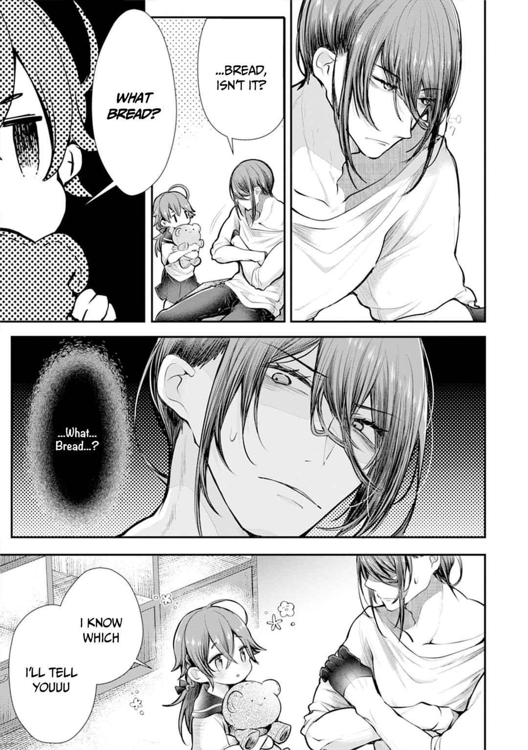 Page 6 Chapter 6 Ore wo Dame ni Suru Yuki-chan Sensei
