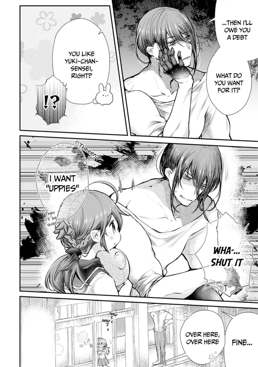 Page 7 Chapter 6 Ore wo Dame ni Suru Yuki-chan Sensei