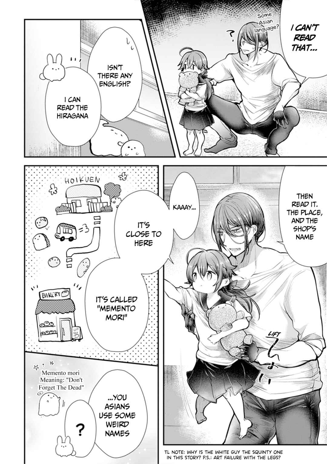 Page 9 Chapter 6 Ore wo Dame ni Suru Yuki-chan Sensei