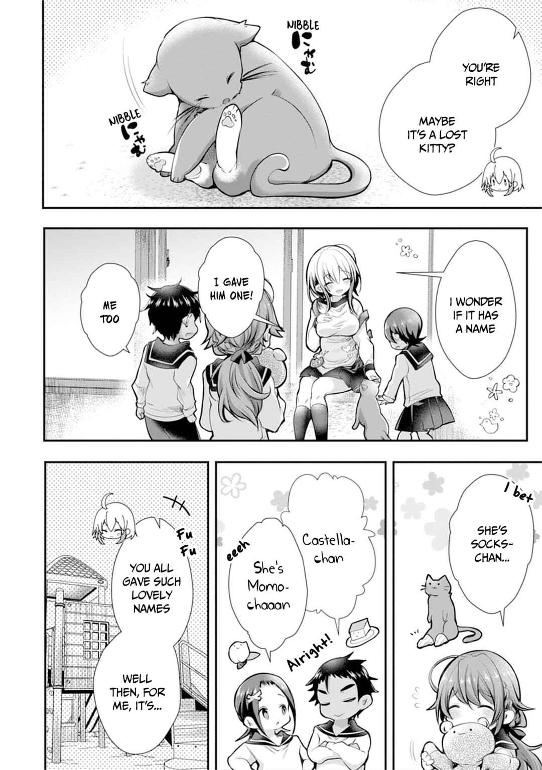 Page 5 Chapter 2 Ore wo Dame ni Suru Yuki-chan Sensei