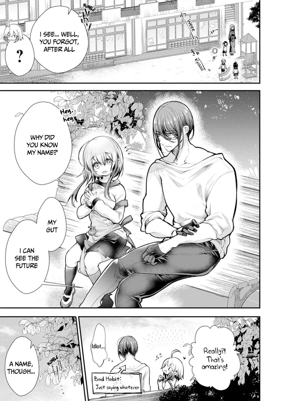 Page 8 Chapter 2 Ore wo Dame ni Suru Yuki-chan Sensei