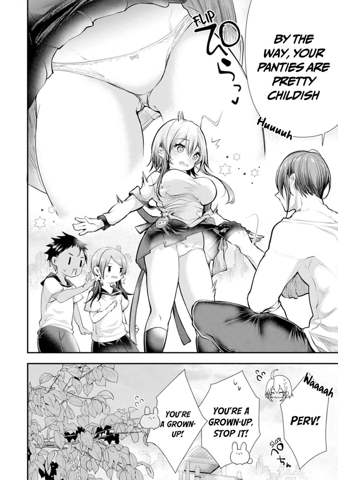 Page 5 Chapter 5 Ore wo Dame ni Suru Yuki-chan Sensei