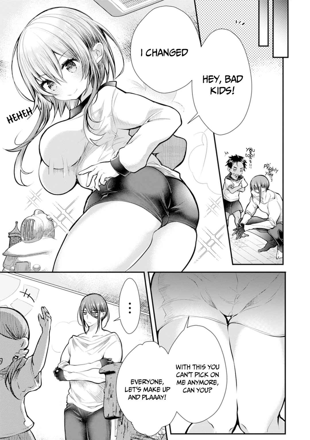 Page 6 Chapter 5 Ore wo Dame ni Suru Yuki-chan Sensei