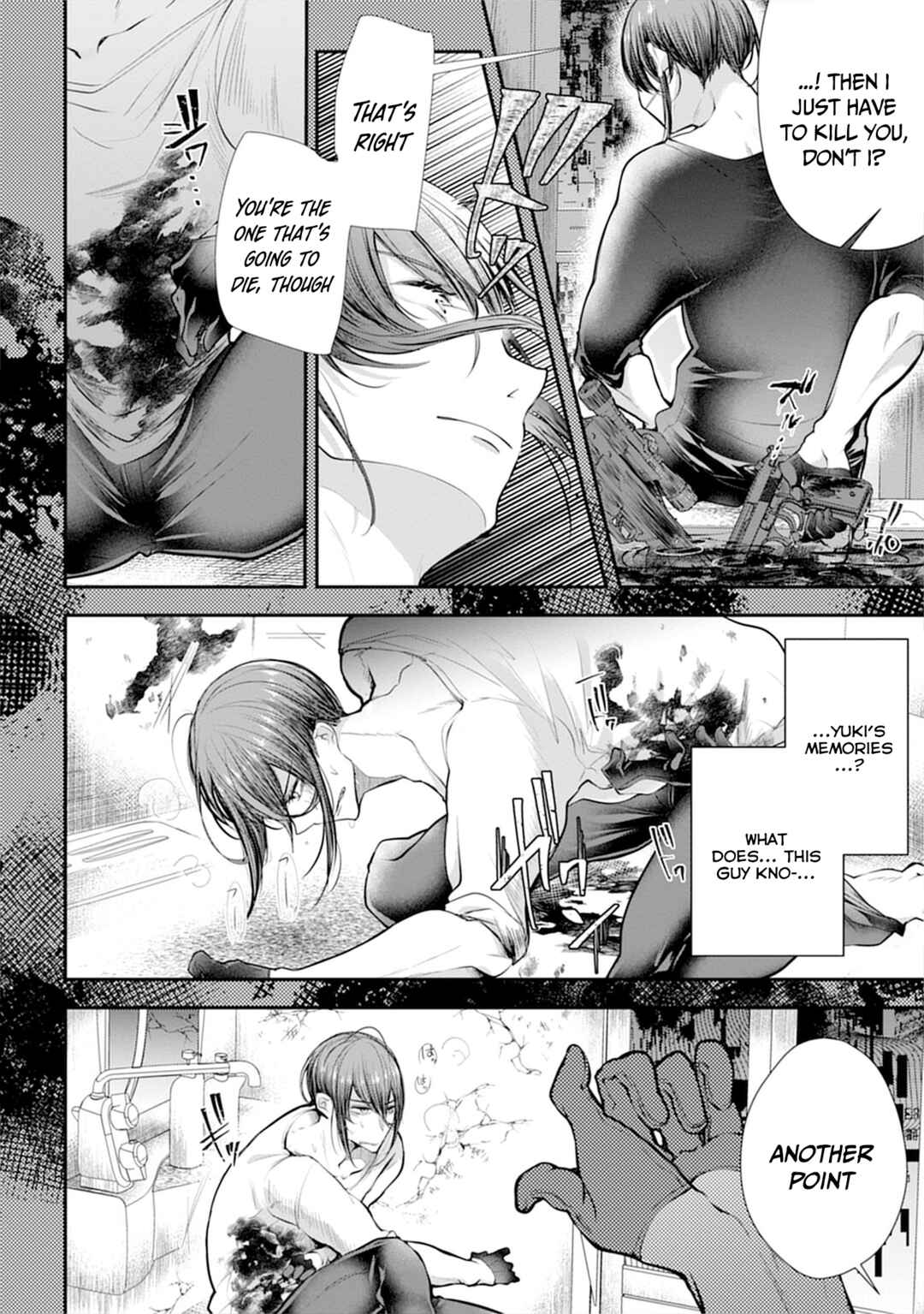 Page 10 Chapter 4 Ore wo Dame ni Suru Yuki-chan Sensei