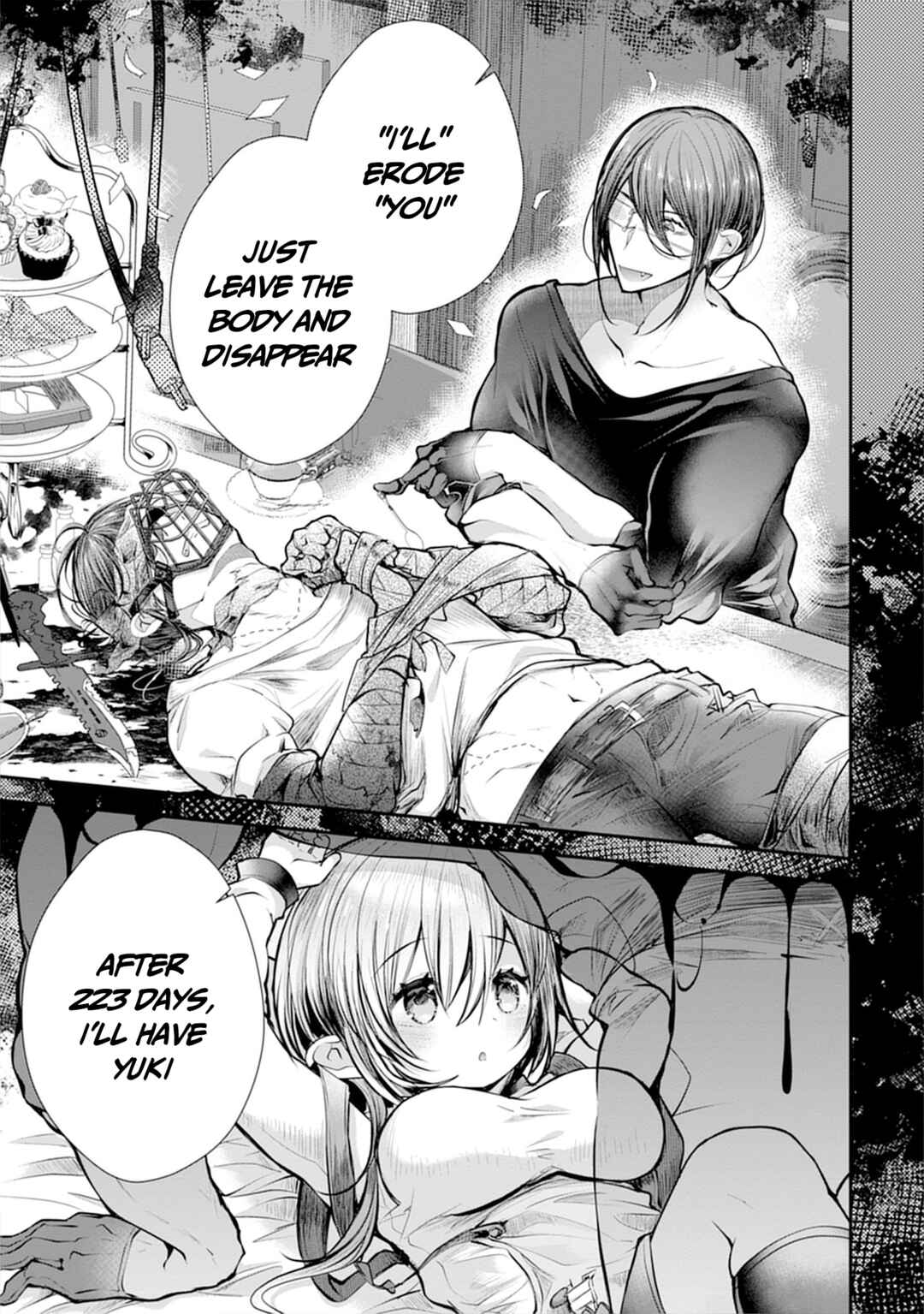 Page 11 Chapter 4 Ore wo Dame ni Suru Yuki-chan Sensei